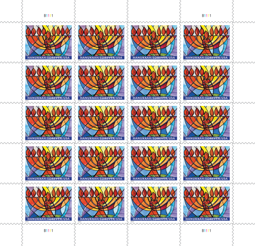 Hanukkah Stamps - 100 Pcs