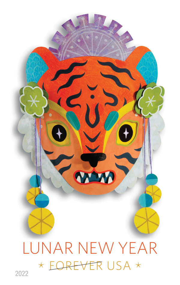 Lunar New Year Tiger Stamps - 100 Pcs