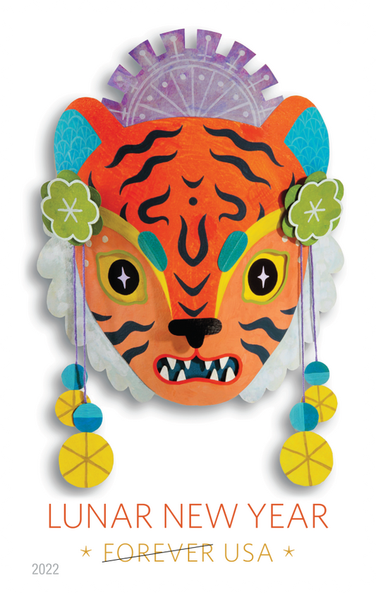 Lunar New Year Tiger Stamps - 100 Pcs