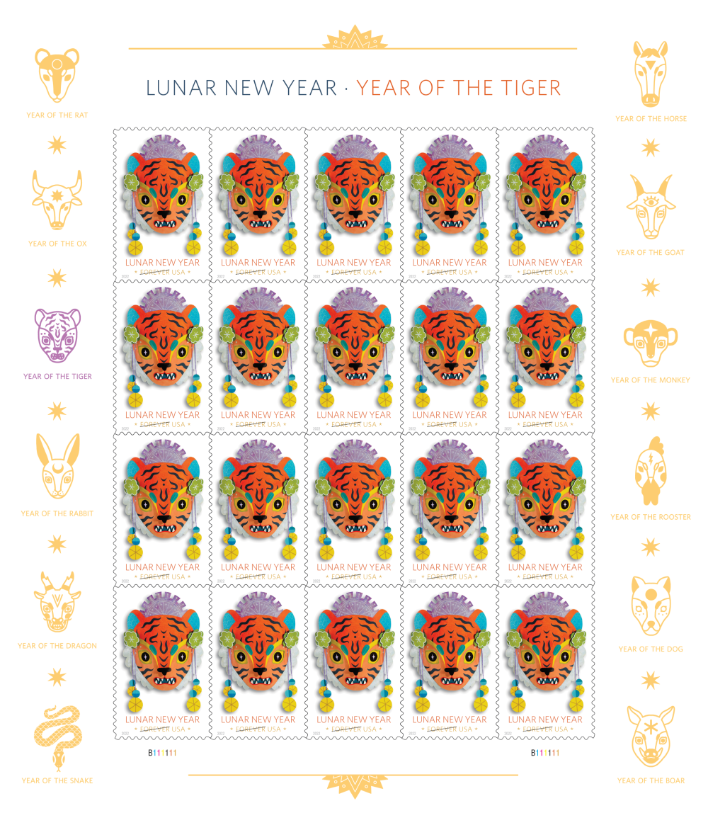 Lunar New Year Tiger Stamps - 100 Pcs