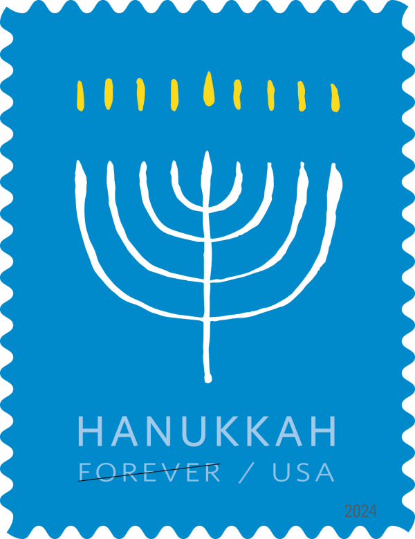 Hanukkah 2024 Stamps - 100 Pcs